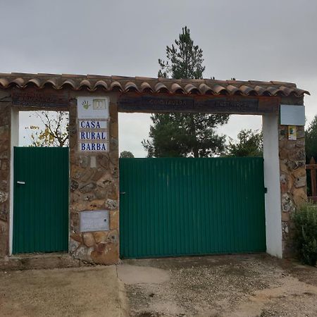 Casa Rural Barba Fuente-Higuera 外观 照片