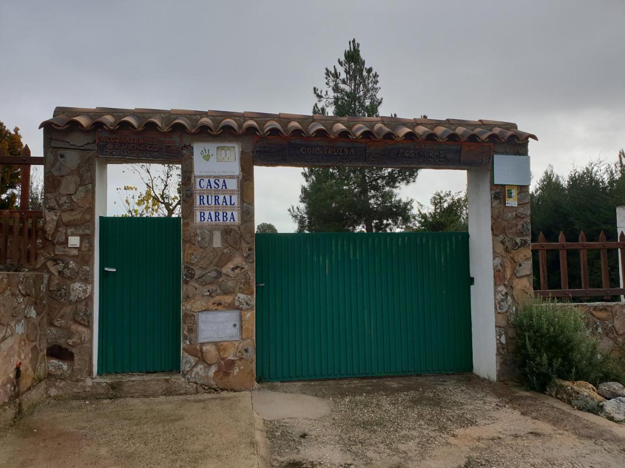 Casa Rural Barba Fuente-Higuera 外观 照片