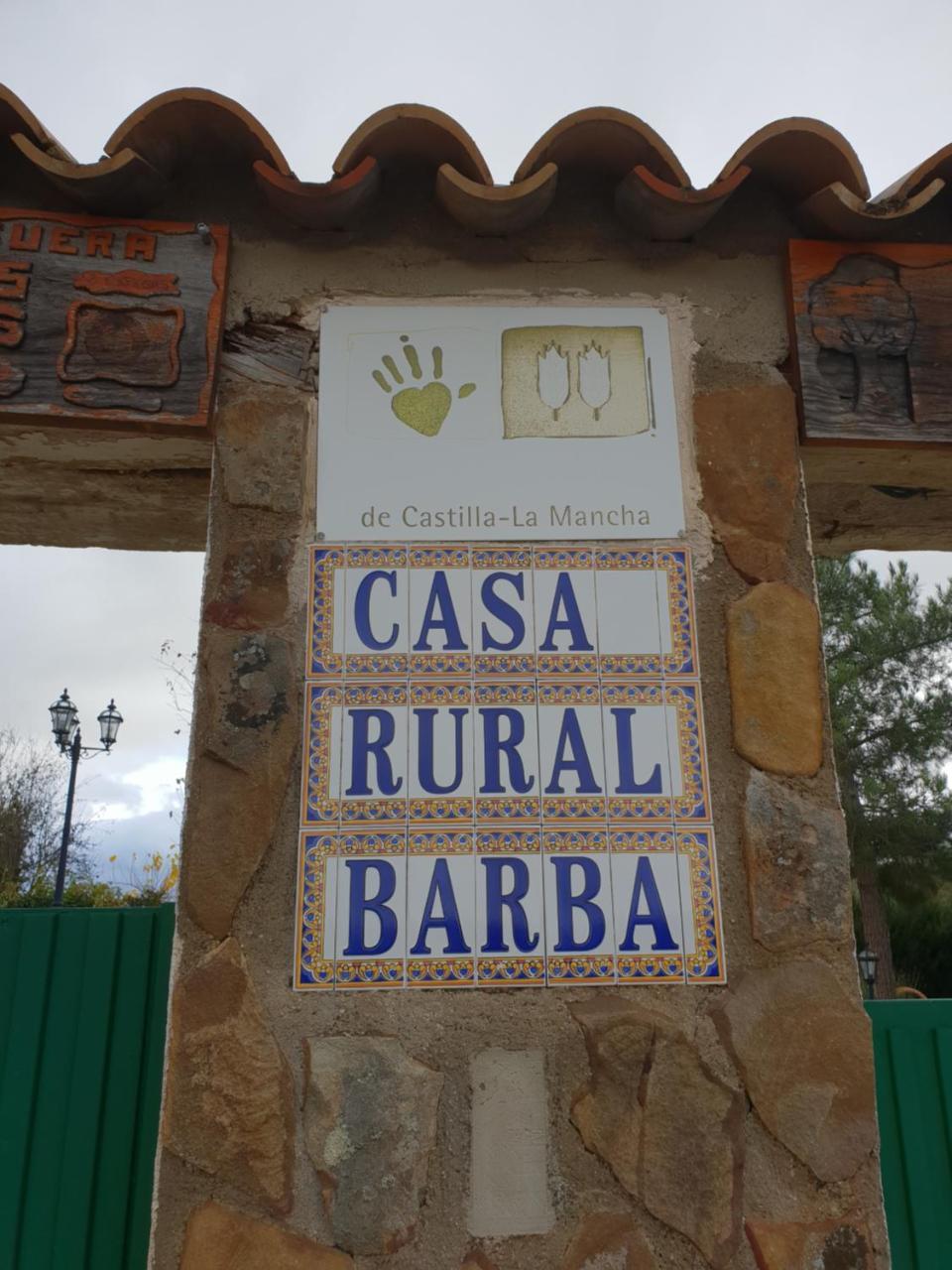 Casa Rural Barba Fuente-Higuera 外观 照片